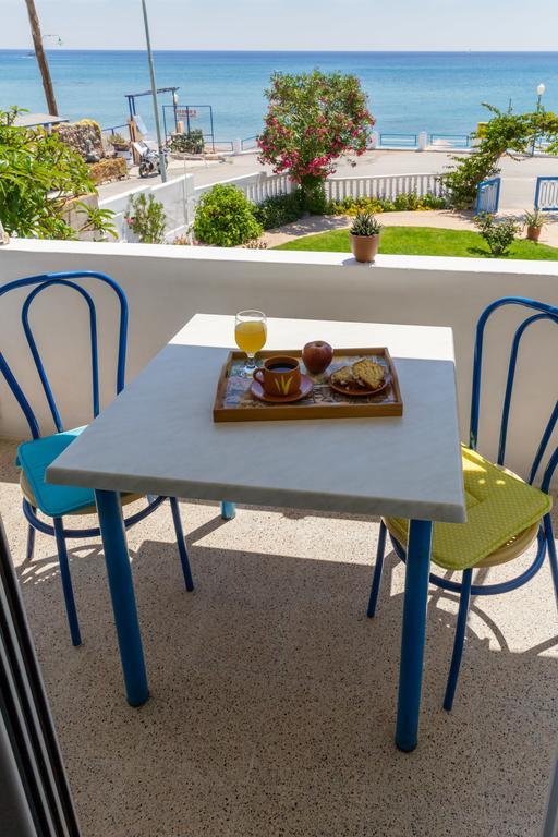 Antonios Stegna Appartement